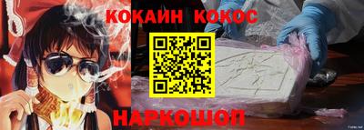 PSILOCYBIN Будённовск
