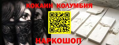 PSILOCYBIN Будённовск