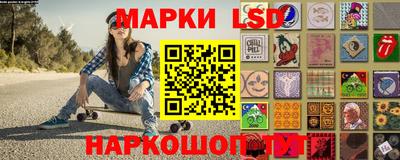MESCALINE Бугуруслан