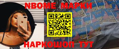 PSILOCYBIN Будённовск