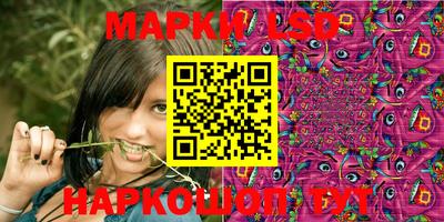 спайс Бузулук