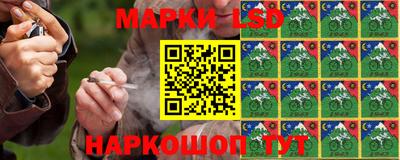 PSILOCYBIN Будённовск