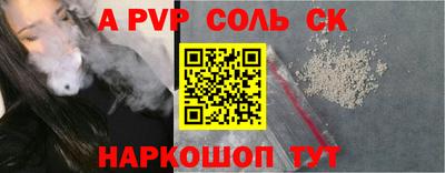 MESCALINE Бугуруслан