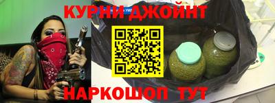 PSILOCYBIN Будённовск