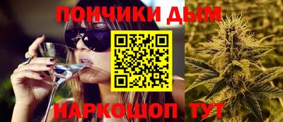 MESCALINE Бугуруслан