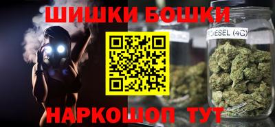 PSILOCYBIN Будённовск