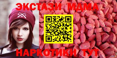 PSILOCYBIN Будённовск