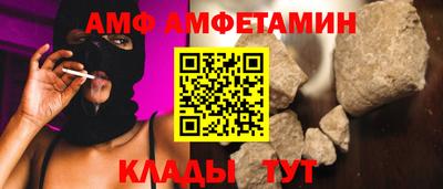 PSILOCYBIN Будённовск