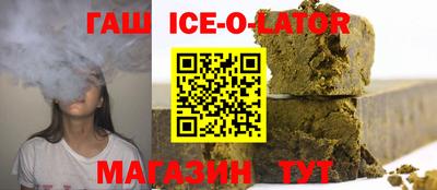 MESCALINE Бугуруслан