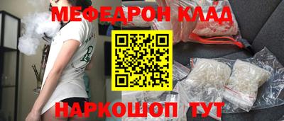 PSILOCYBIN Будённовск