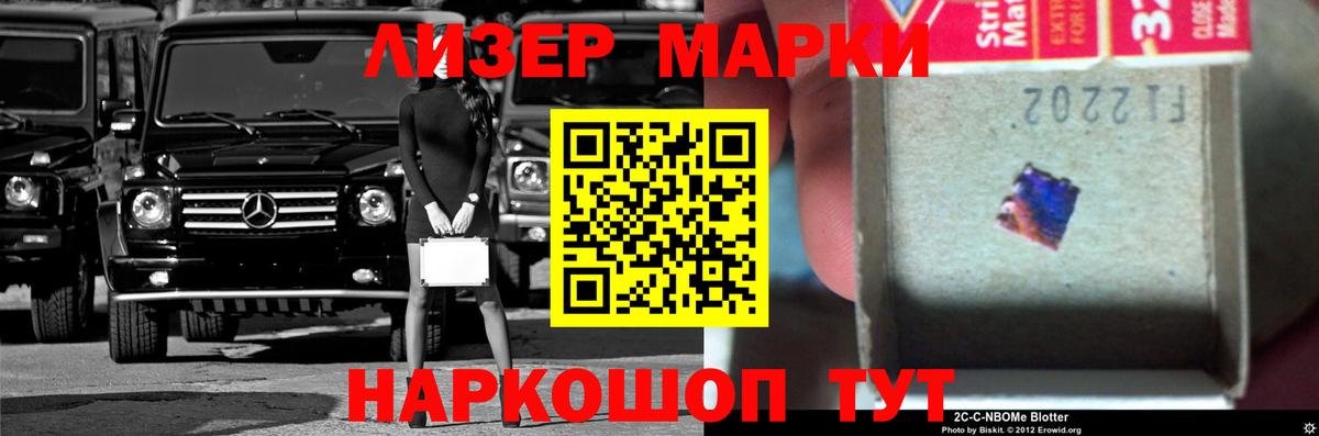 Лиски  Лсд 25 экстази ecstasy  LSD-25 экстази кислота  Вход с VPN 